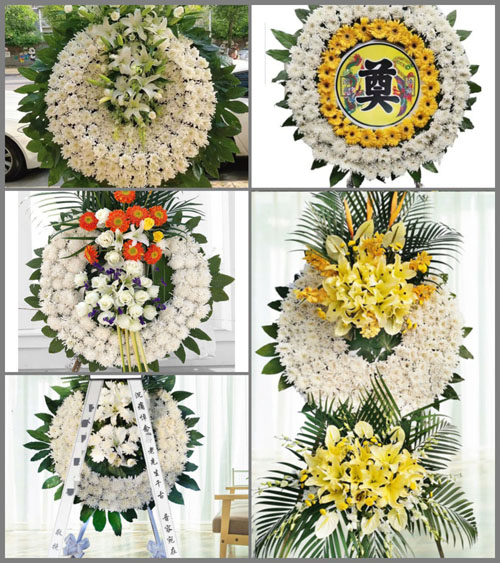 广东江门市台山市深井镇那中村花圈速递